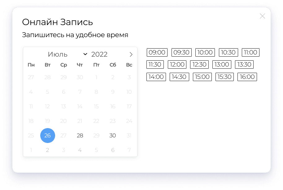 Как устроена автоворонка