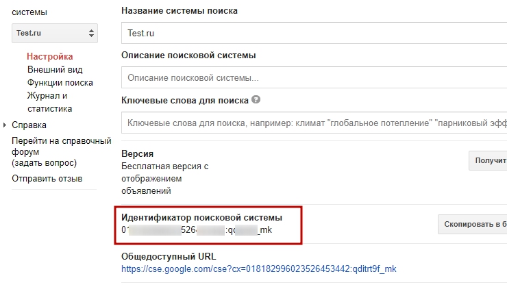 Фотографии, видео - 9212
