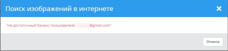 Фотографии, видео - 2532