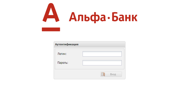 Подключение метода оплаты Альфа-Банк-Эквайринг - 1309