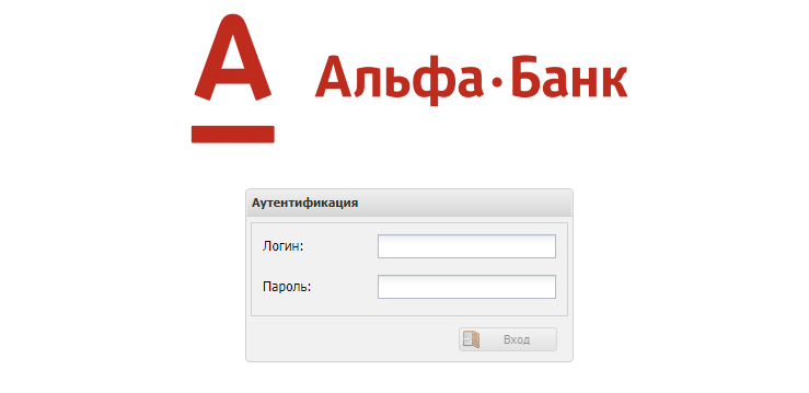 Альфа банк кабинет агента вход
