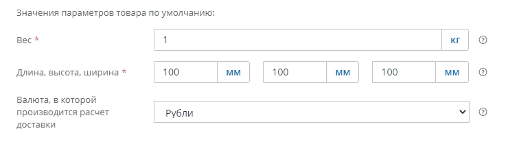 API-token