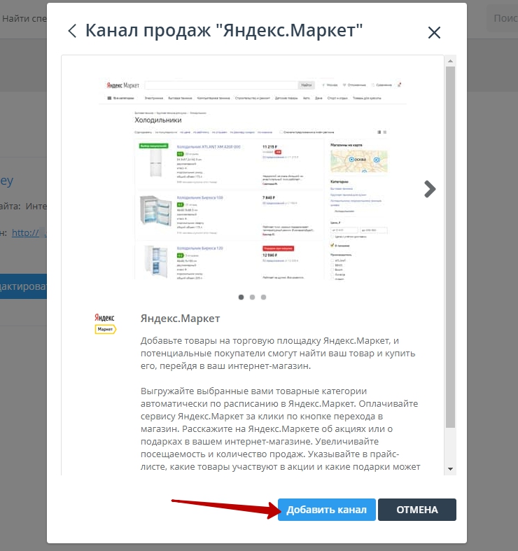 Загрузить Фото В Интернет Яндекс Картинки Загрузить Фото В Интернет Яндекс Картинки