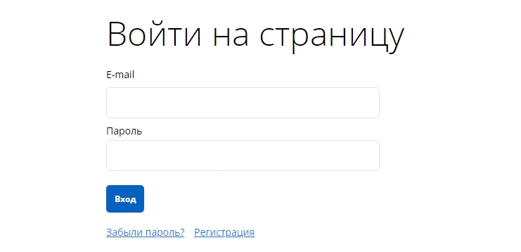 Доступ к воронке - 1199