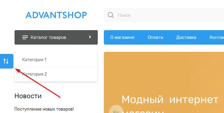 Логотип - 8982