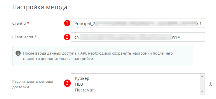 Озон рокет что это. Смотреть фото Озон рокет что это. Смотреть картинку Озон рокет что это. Картинка про Озон рокет что это. Фото Озон рокет что это