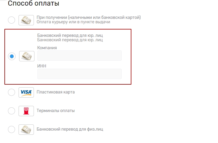 Отображение в клиентской части