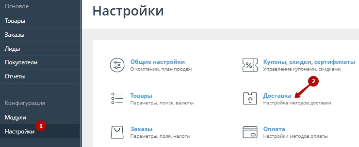 ПЭК: - 6234