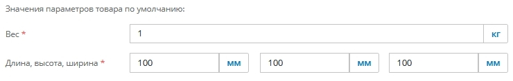 ПЭК: - 7673