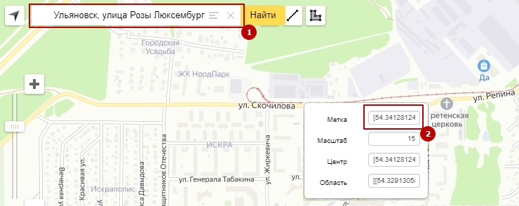 Пункты выдачи - 4314