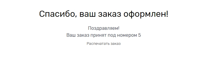 что означает нет в наличии. Смотреть фото что означает нет в наличии. Смотреть картинку что означает нет в наличии. Картинка про что означает нет в наличии. Фото что означает нет в наличии