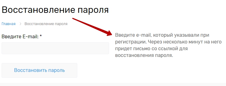 Статические блоки главной страницы - 4204