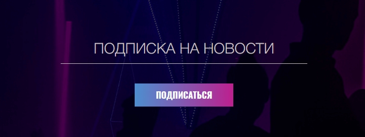 Шаблон "Drive" - 4071