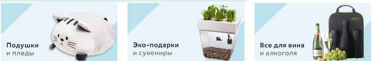 Шаблон "Fly" - 3371