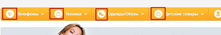Шаблон "Minimalistic" - 4641