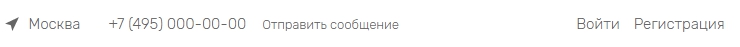 Тип5.