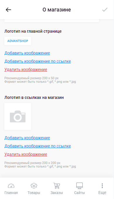 Как добавить логотип на видео. Как добавить логотип на видео