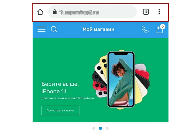 Настройка мобильной версии - 7318