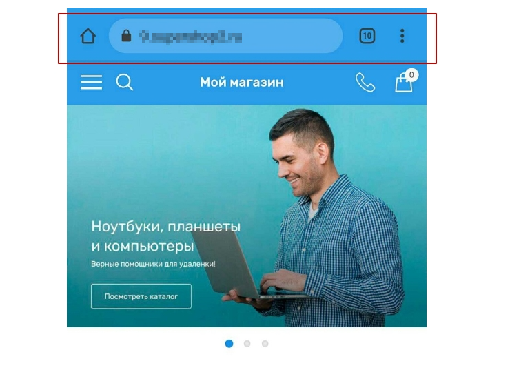 Настройка мобильной версии - 6197