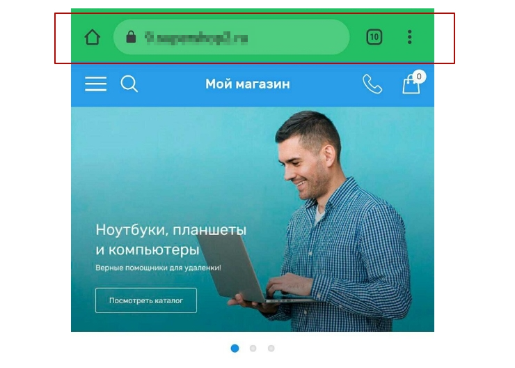Настройка мобильной версии - 9866