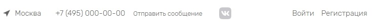 Тип4.