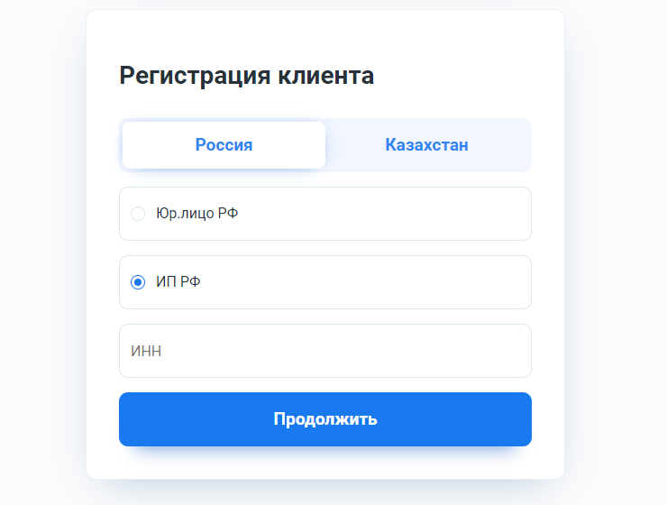 Подключение метода оплаты Robokassa (Робокасса) - 6813