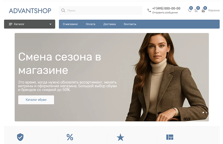 Превью модалки для разных сценариев - 8897