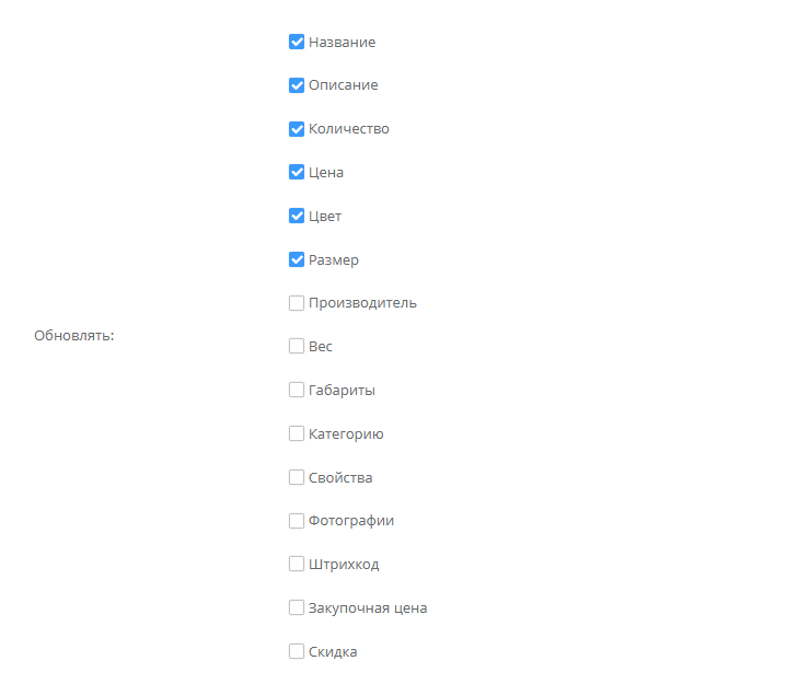 Импорт файла xml - 4565
