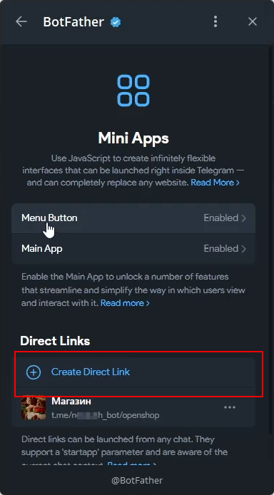 Статические страницы мобильного приложения - 5129