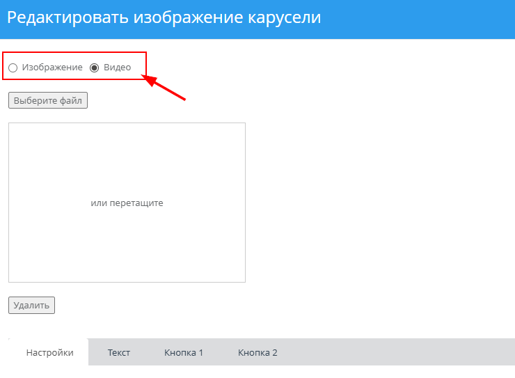 Шаблон "Neo" - 9618