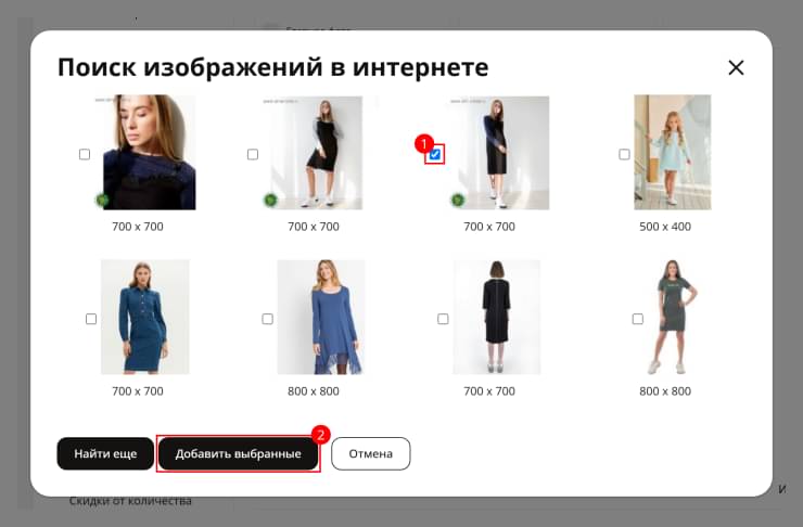 Фотографии, видео - 6491