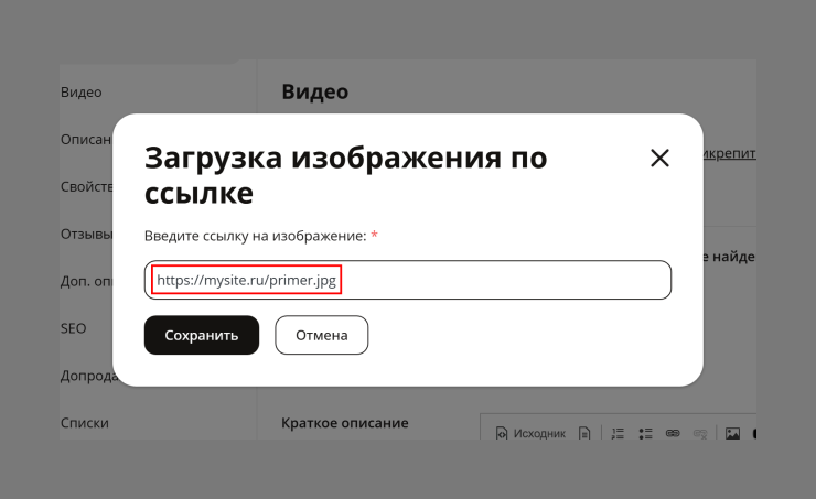 Фотографии, видео - 3468
