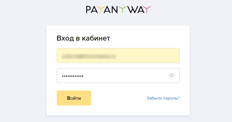 Подключение метода оплаты PayAnyWay (Moneta.ru) для юр.лиц и ИП - 1802