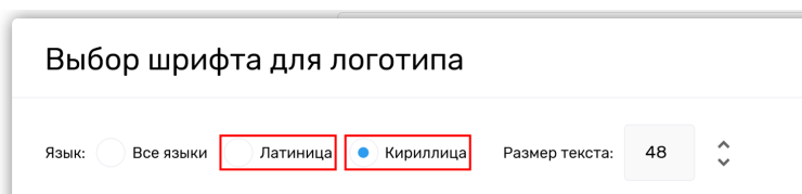 Логотип - 5372