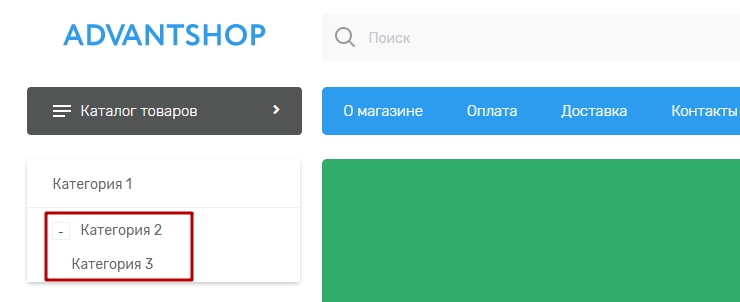 Главная страница - 3398