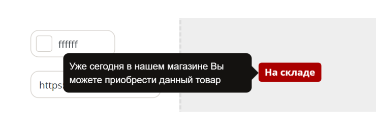 Маркеры - 2208