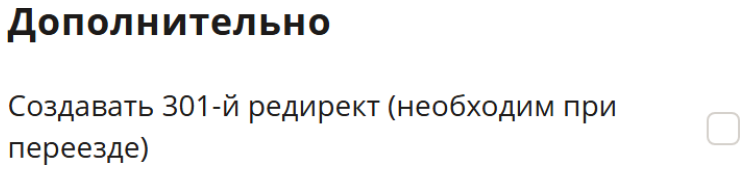 Импорт файла xml - 9835