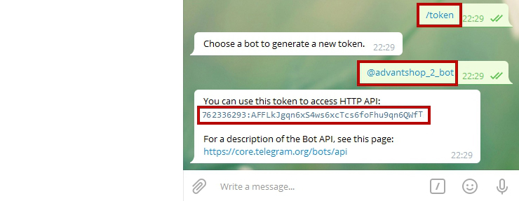Обработка лидов из Telegram - 6161