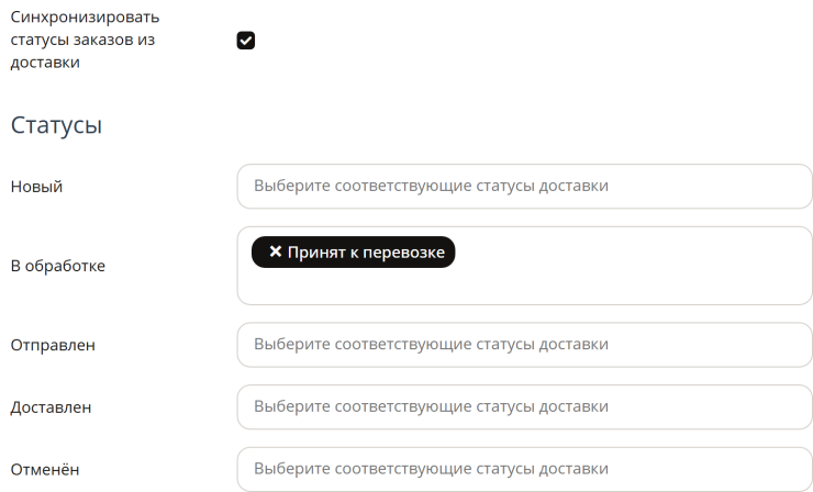 ПЭК: - 1759