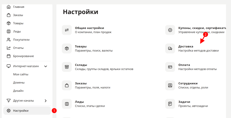 ПЭК: - 6234