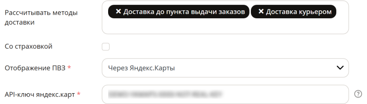 ПЭК: - 9416