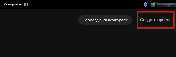 Как подключить почту для сайта? Почта для домена. - 1688