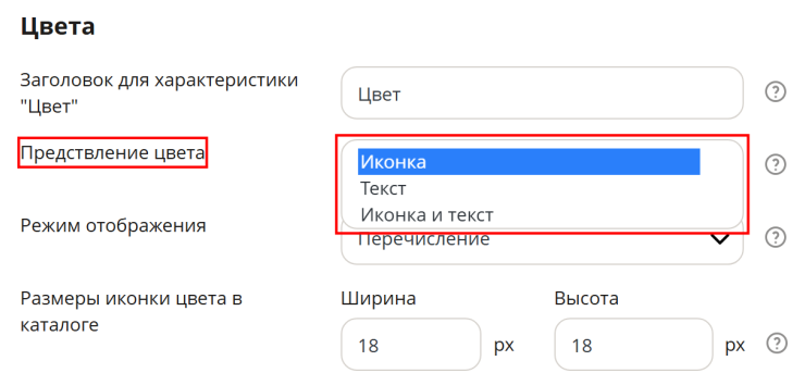 Справочники - 7726