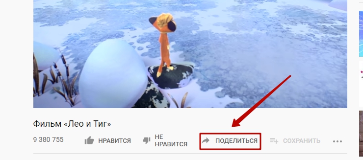 Визуальный редактор - 3570