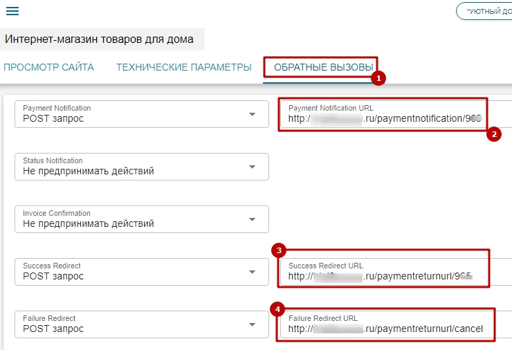 скрипт платежной системы paymaster. paymaster 100. скрипт платежной системы paymaster фото. скрипт платежной системы paymaster-paymaster 100. картинка скрипт платежной системы paymaster. картинка paymaster 100. Вход через соц. сети: