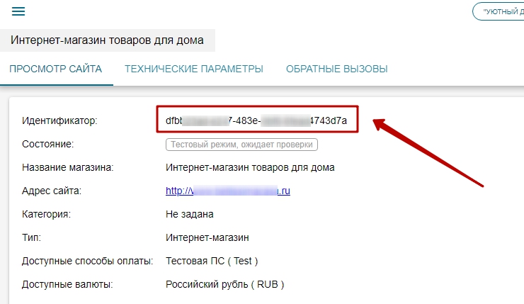 скрипт платежной системы paymaster. paymaster 60. скрипт платежной системы paymaster фото. скрипт платежной системы paymaster-paymaster 60. картинка скрипт платежной системы paymaster. картинка paymaster 60. Вход через соц. сети: