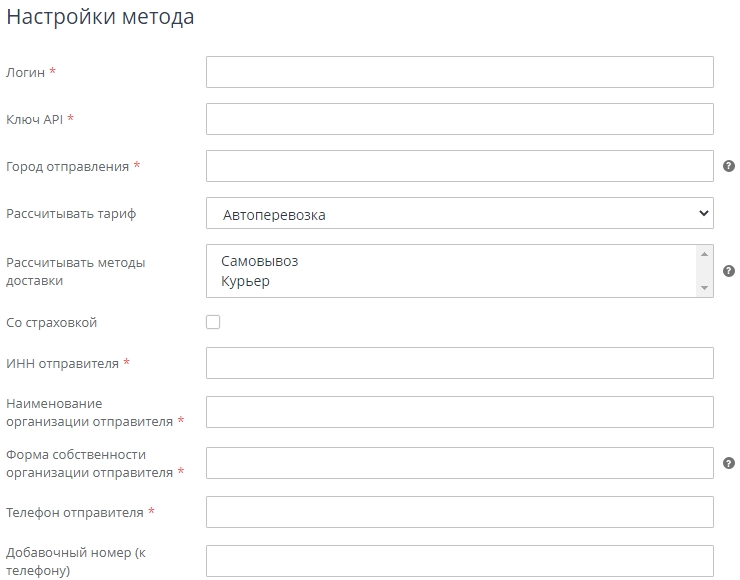 Срок программы пэк. Срок программы пэк