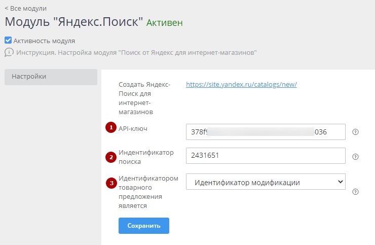 Https Yandex Ru Найти По Фото