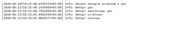 Интеграция с МТС Касса - 2433