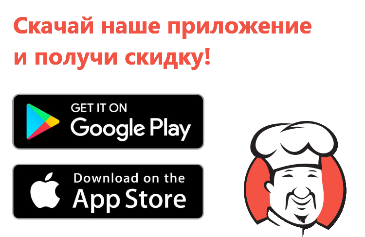 Пример всплывающего окна на сайте